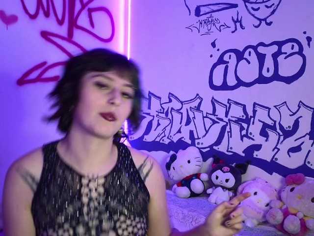 elektrarosse live cam on BongaCams