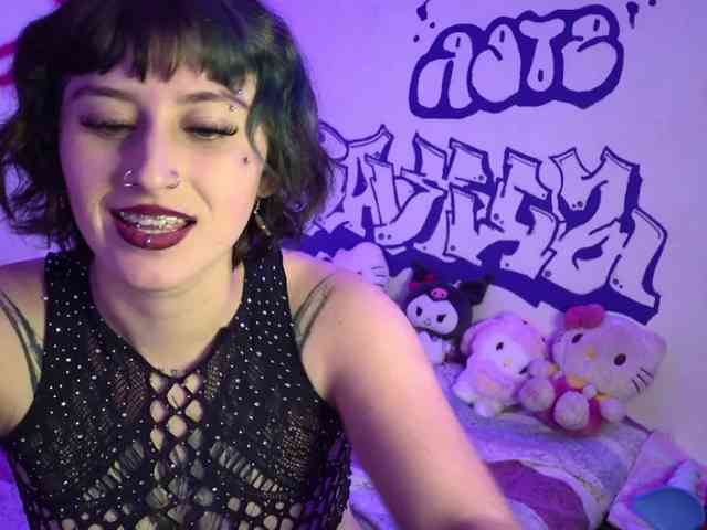 elektrarosse webcam