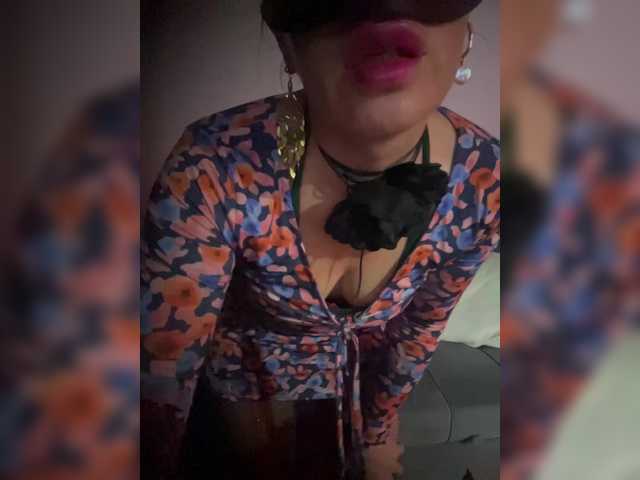 Lianae live cam