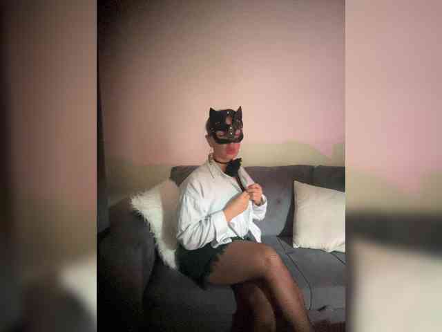 Lianae webcam