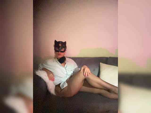 Lianae webcam