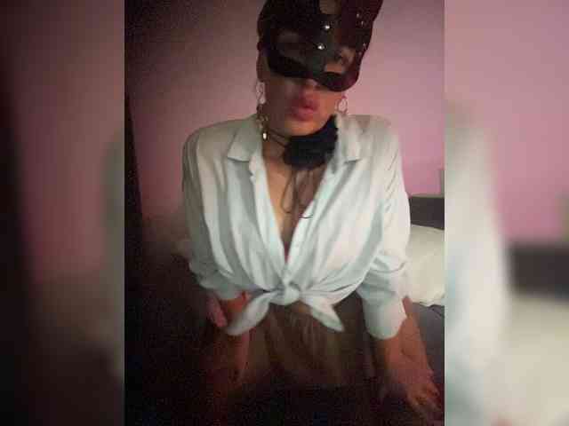 Lianae webcam
