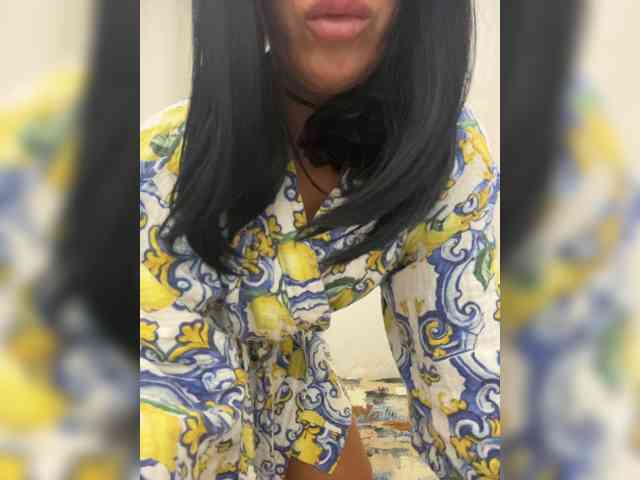 Lianae webcam