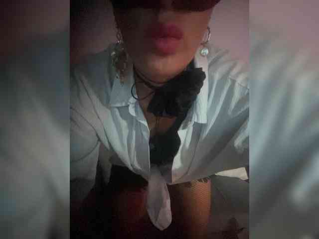 Lianae webcam