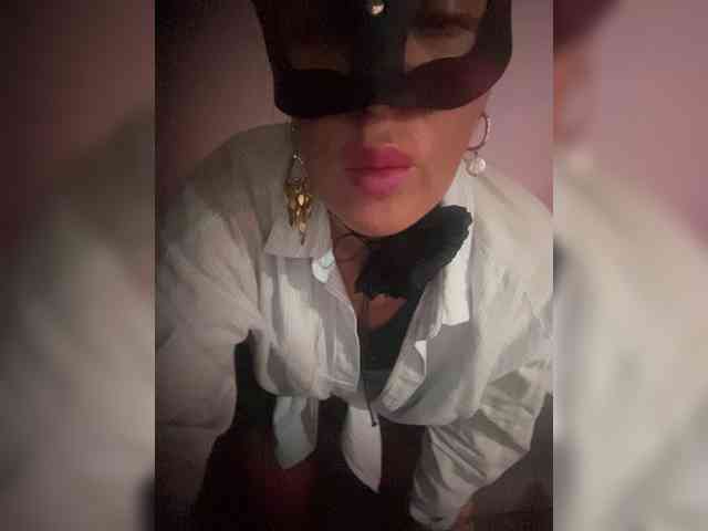 Lianae webcam