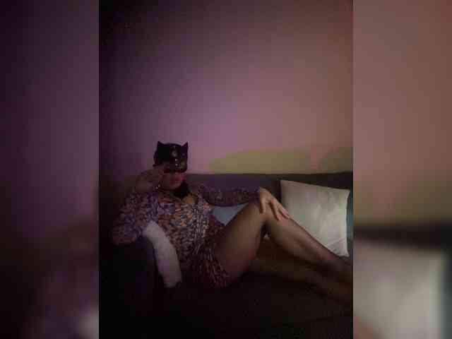 Lianae webcam