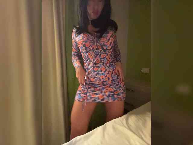 Lianae webcam
