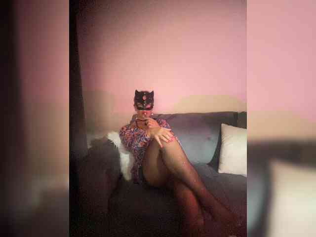 Lianae webcam