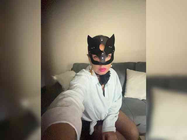 Lianae webcam