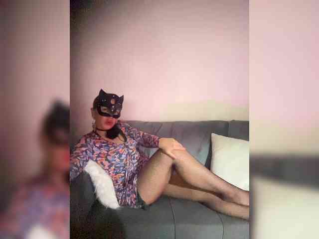 Lianae webcam