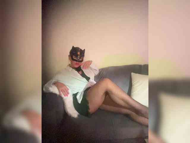 Lianae webcam