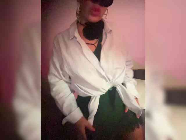 Lianae webcam