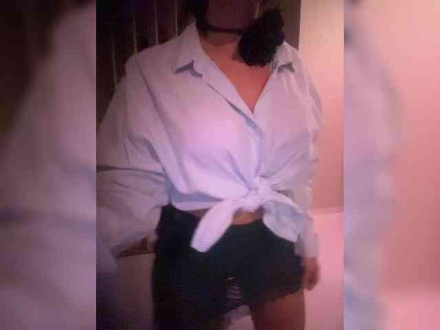 Lianae webcam