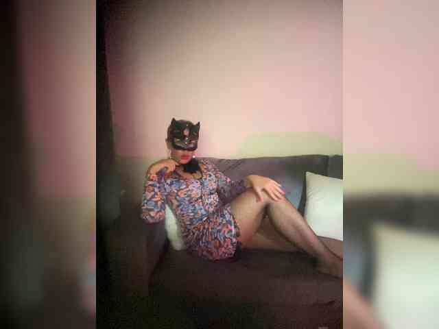 Lianae webcam