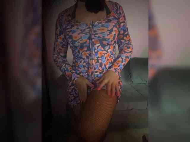 Lianae webcam