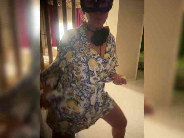 Lianae webcam