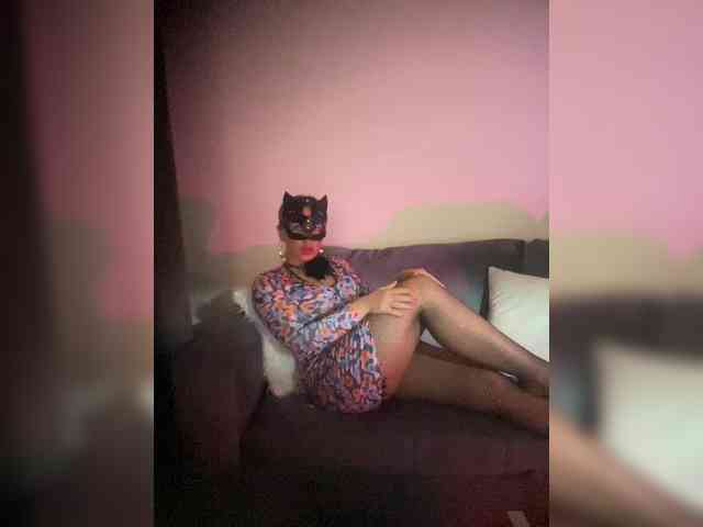Lianae webcam