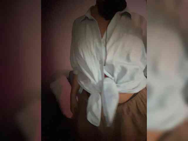 Lianae webcam