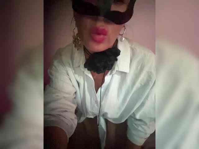 Lianae webcam
