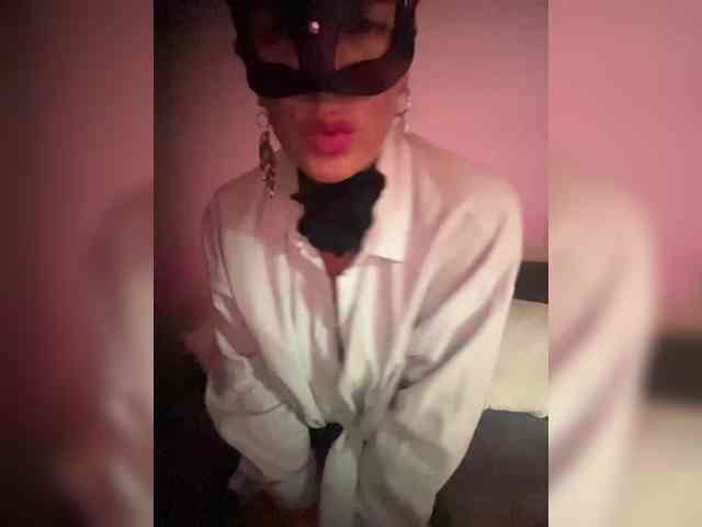 Lianae webcam