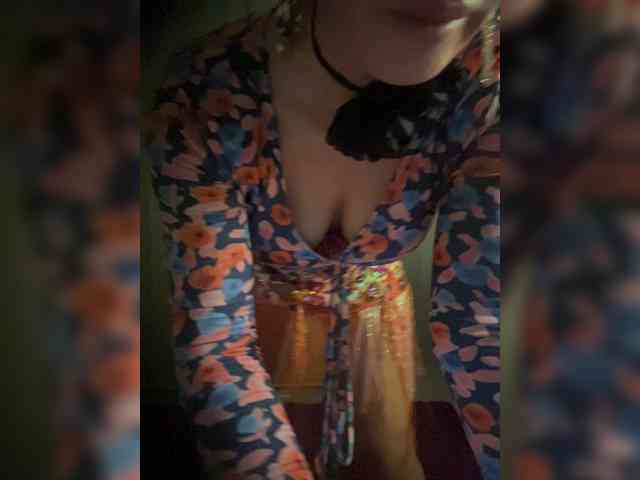 Lianae webcam