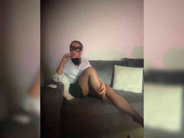 Lianae webcam