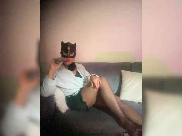 Lianae webcam