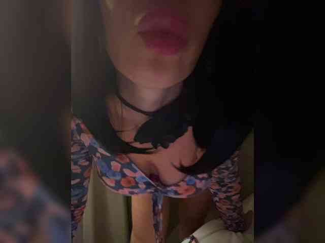 Lianae webcam