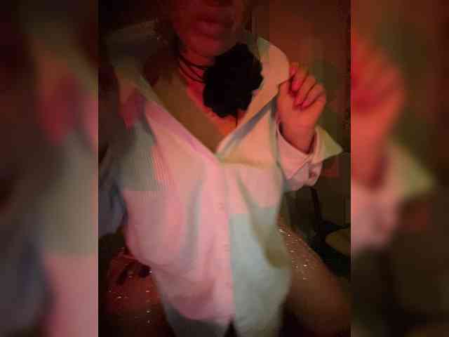 Lianae webcam