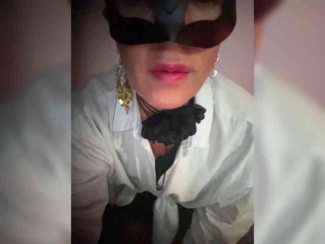 Lianae webcam