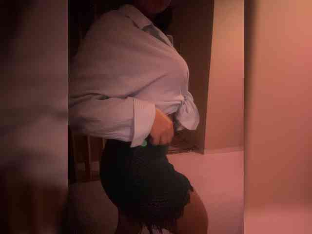 Lianae webcam