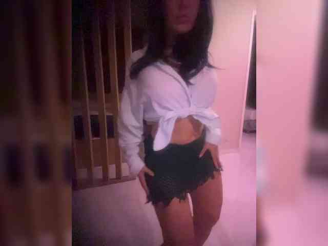 Lianae webcam