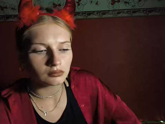 JeniceBoback live cam on BongaCams