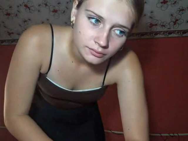 JeniceBoback live cam on BongaCams