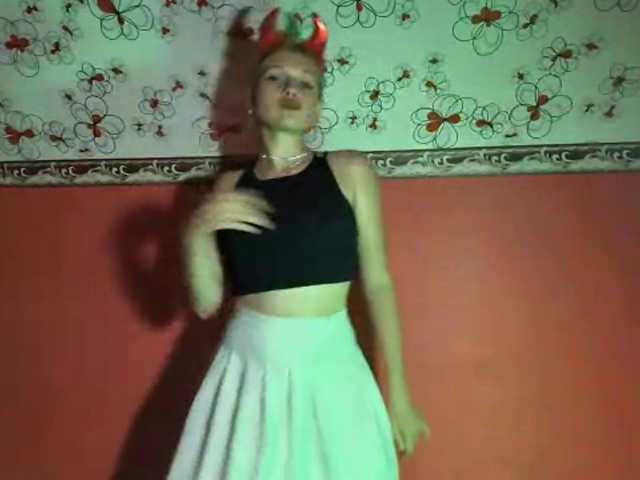 JeniceBoback live cam on BongaCams