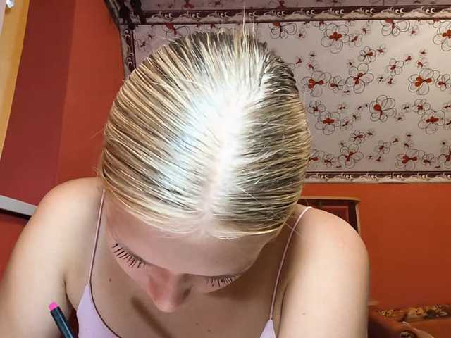 JeniceBoback live cam on BongaCams