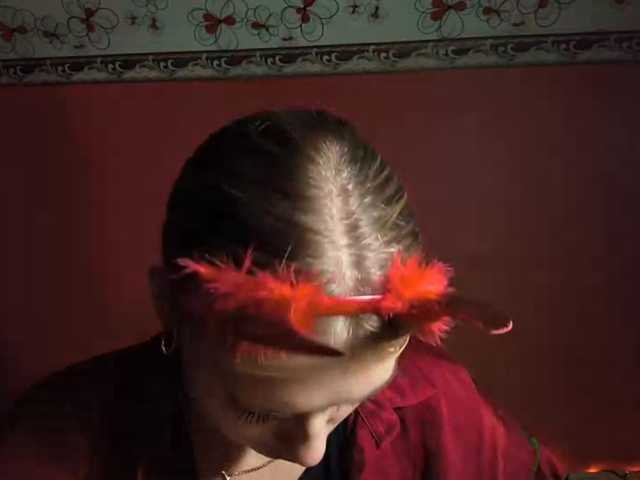 JeniceBoback live cam on BongaCams