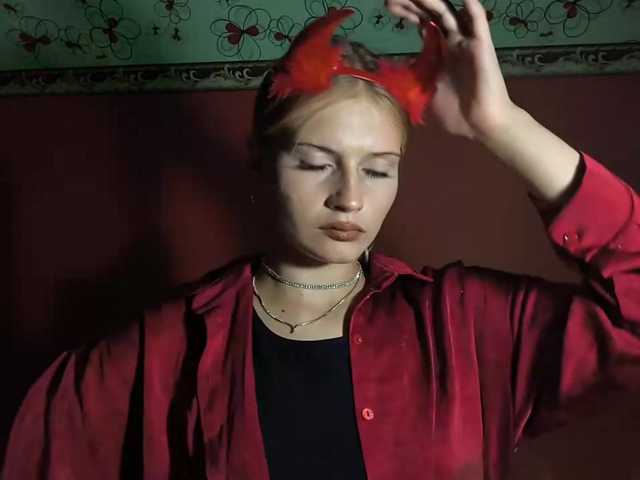 JeniceBoback live cam on BongaCams