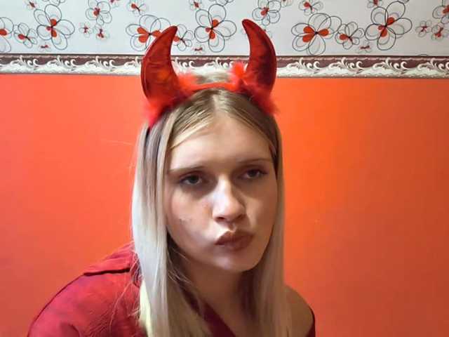 JeniceBoback live cam on BongaCams