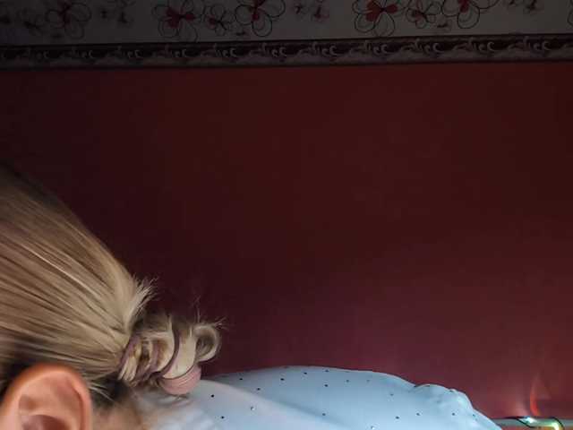 JeniceBoback live cam on BongaCams