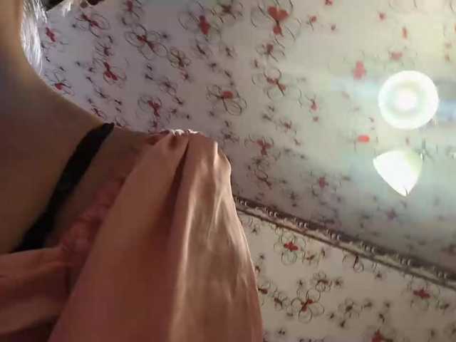 JeniceBoback live cam on BongaCams