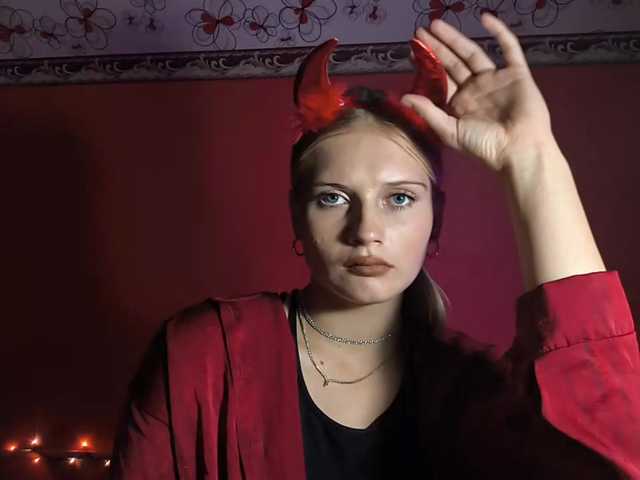 JeniceBoback live cam on BongaCams