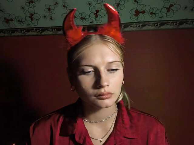 JeniceBoback live cam on BongaCams