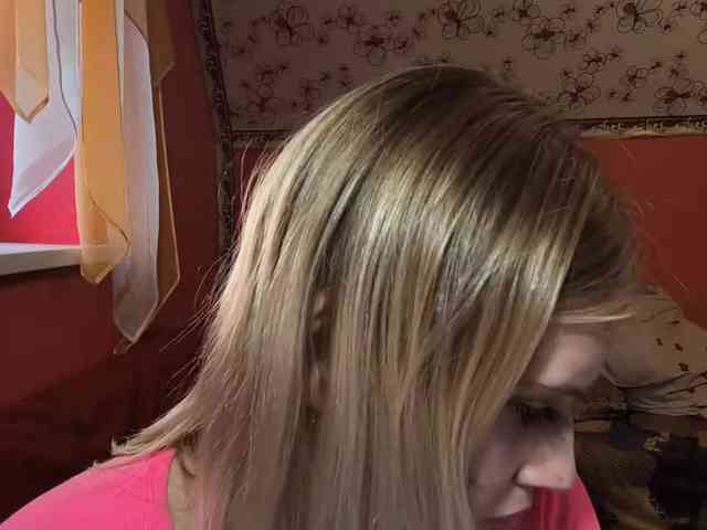 JeniceBoback webcam