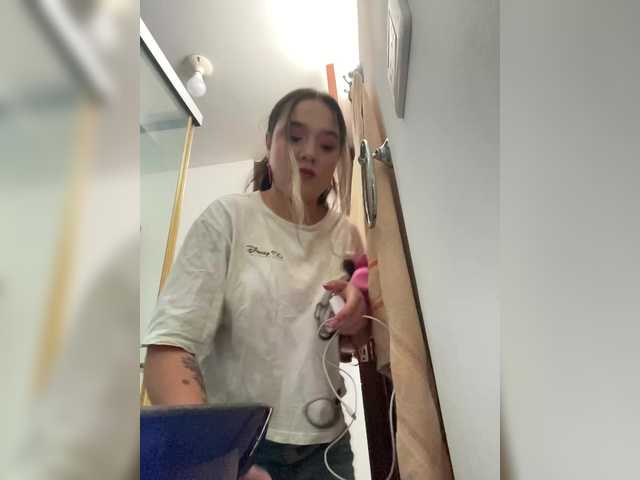 HannaFischer live cam on BongaCams