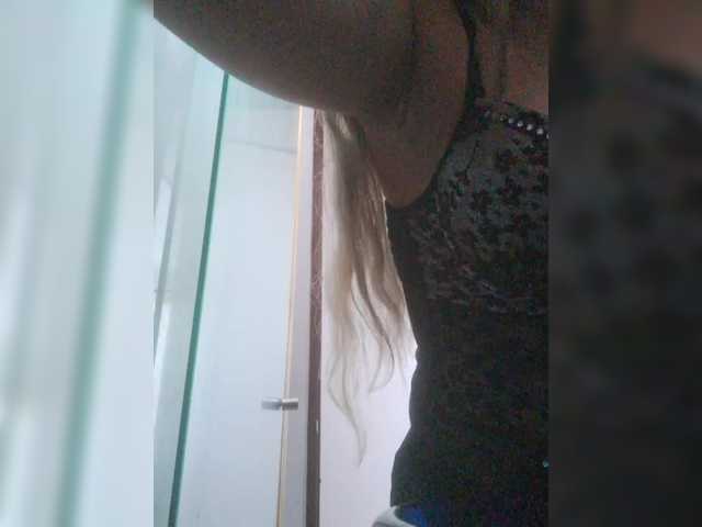 HannaFischer live cam on BongaCams