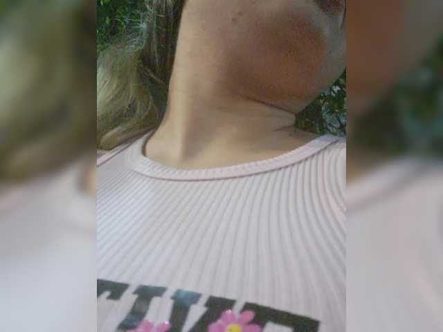 HannaFischer live cam on BongaCams