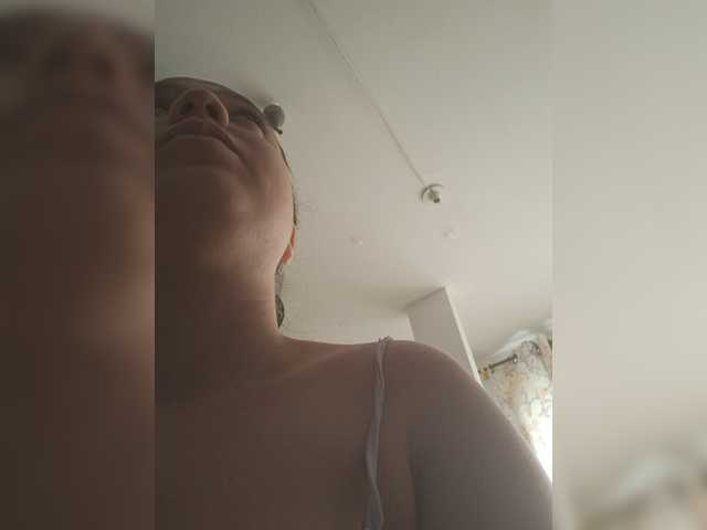 HannaFischer live cam on BongaCams