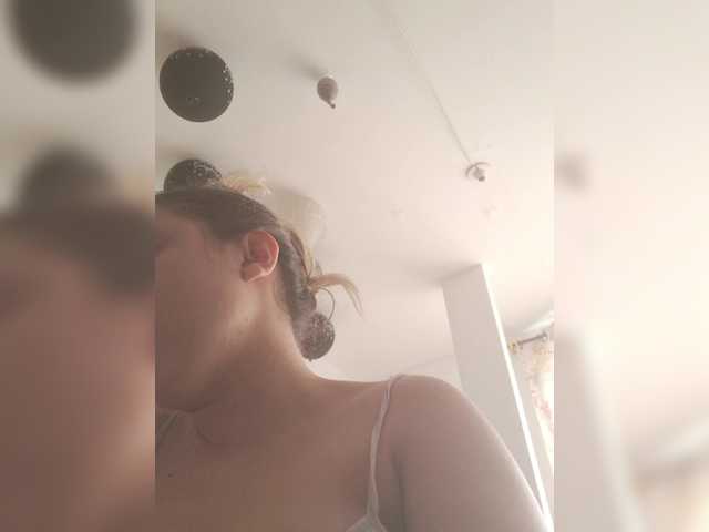 HannaFischer live cam on BongaCams