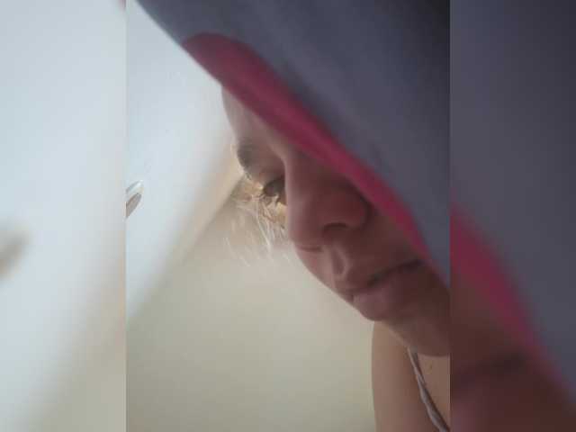 HannaFischer live cam on BongaCams